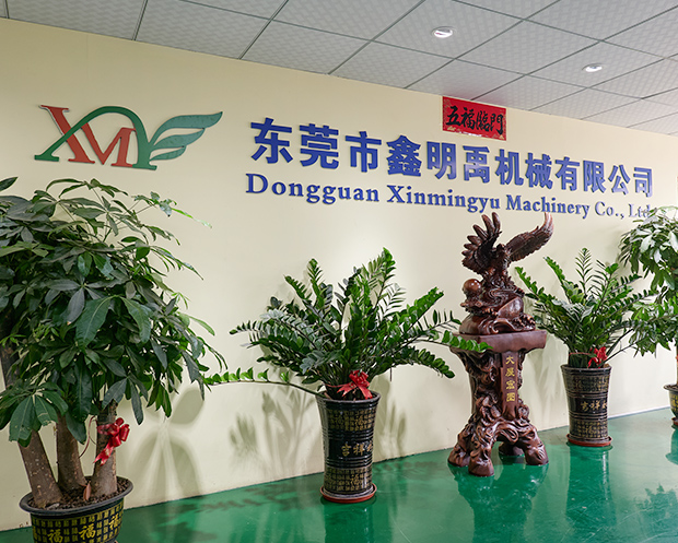 大门