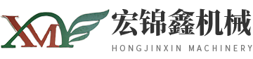 鑫明禹