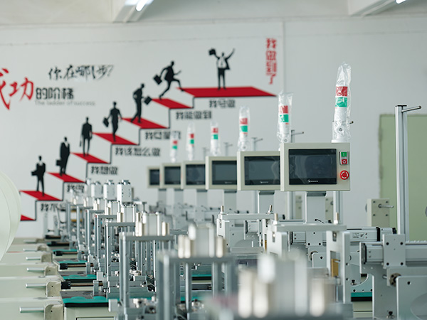 生产设备